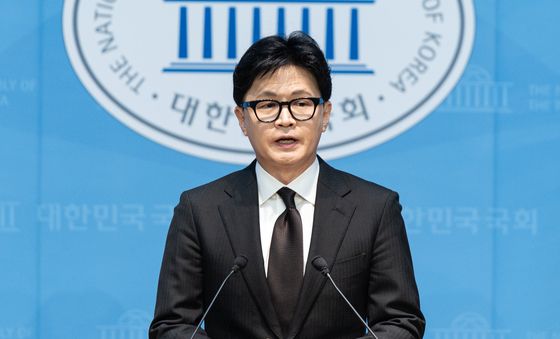 '제명 결정' 입장 발표하는 한동훈
