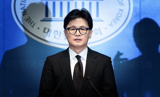 국민의힘 지도부 제명 결정, 입장 밝히는 한동훈