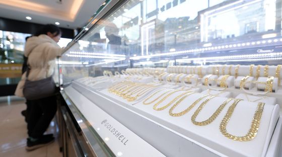 금값 사상 최고치