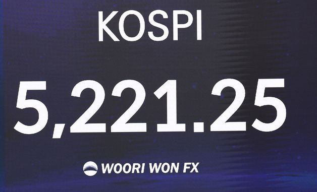 코스피 첫 5200 돌파
