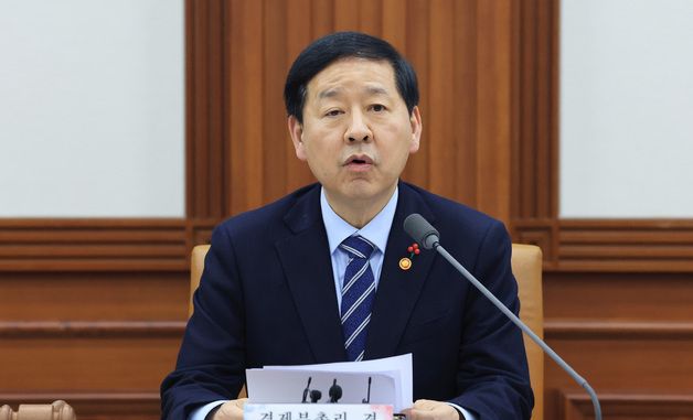 구윤철 부총리, 공공기관운영위원회의 모두발언