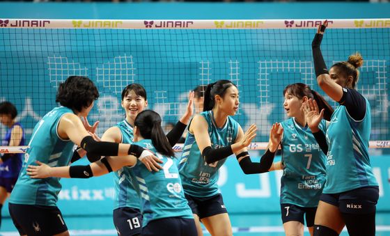 기뻐하는 GS칼텍스