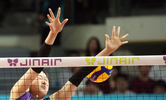 흥국생명 변지수 '공은 어디로?'