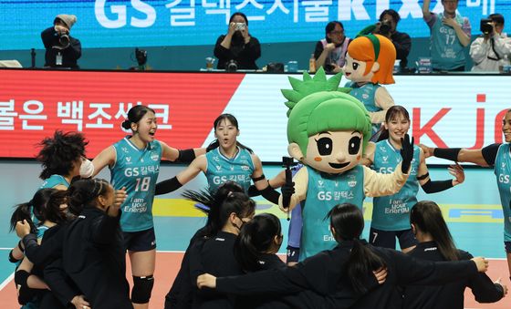 GS칼텍스 '역전승의 기쁨'
