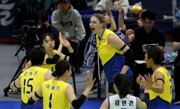 환호하는 현대건설