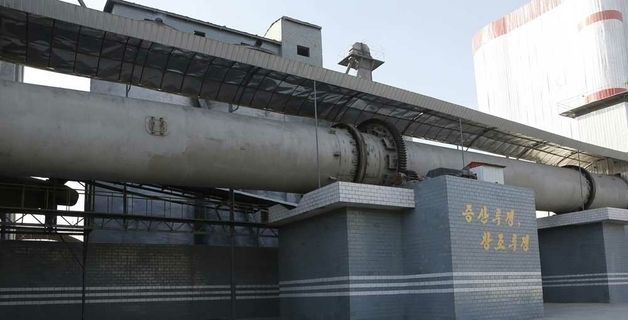 북한 경암시멘트공장 준공식 진행