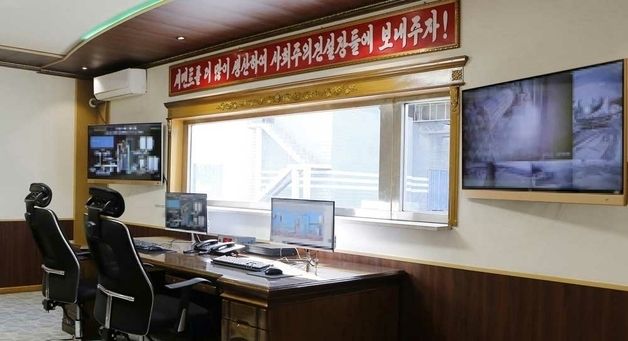 북한 경암시멘트공장 준공…"능률 높은 설비 갖춰"