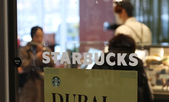 스타벅스도 '두쫀쿠' 판다