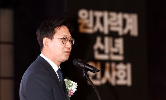 원자력계 신년인사하는 배경훈