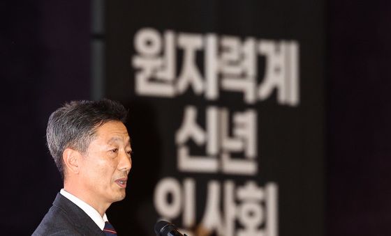 전대욱 한수원 사장 대행, 2026 원자력계 신년인사 신년사