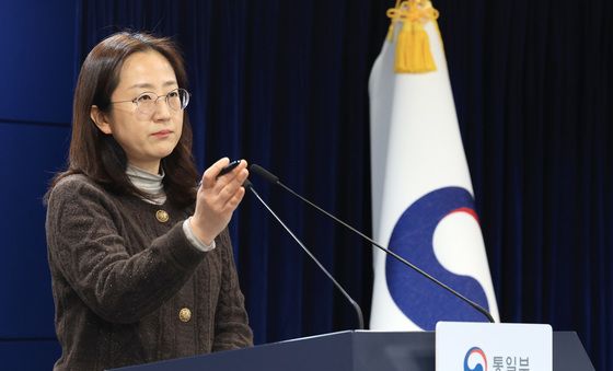 정례브리핑하는 장윤정 통일부 부대변인