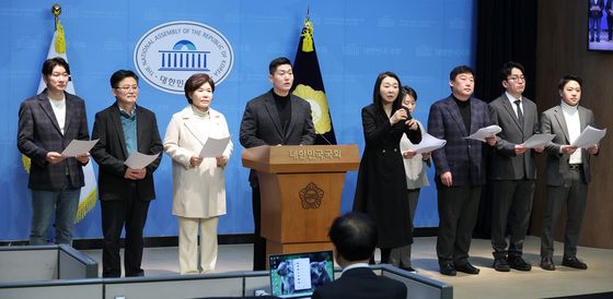 부동산 공급 대책 입장 밝히는 국민의힘