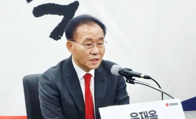 국힘 4선 윤재옥 \"대구시장 출마\"