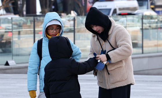 한파 절정, '장갑은 필수'