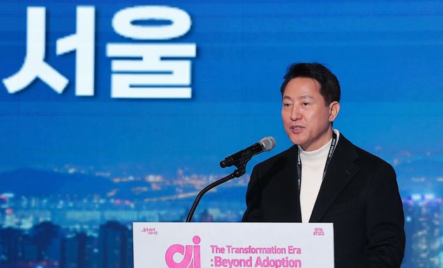 개회사하는 오세훈 서울시장