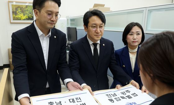 민주당, 충남대전·전남광주 통합특별법 제출