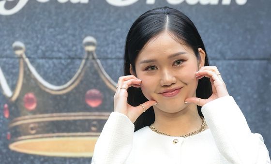 오마이걸 미미, 사랑스러운 볼 하트