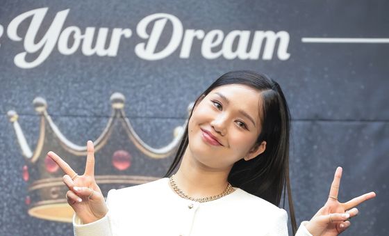 오마이걸 미미, 상큼 깜찍 레이디