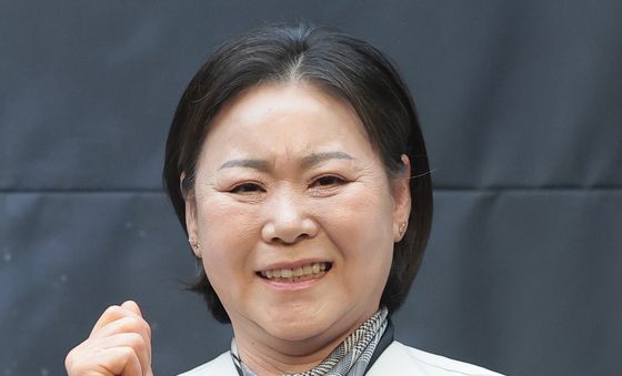 정남미, 방앗간 빵쟁이