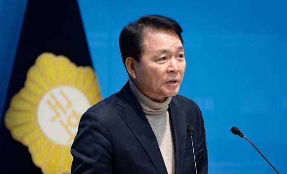 與 충남대전통합특별법 비판하는 성일종 의원