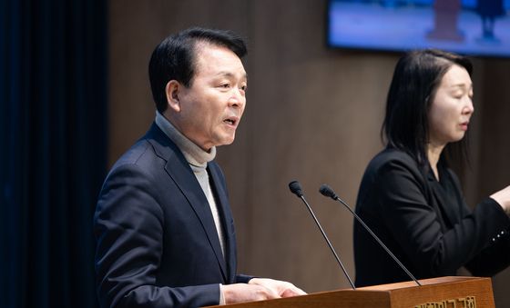 충남대전 통합 관련 기자회견하는 성일종 국민의힘 의원