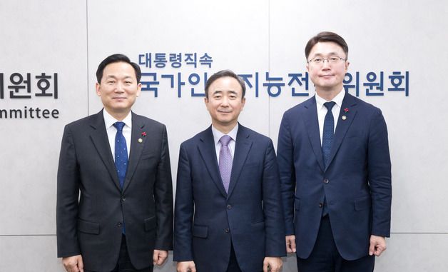 과기부·국방부·AI전략위, '국방 AX 정책간담회' 개최