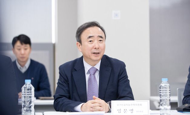 국방 AX 정책간담회, 발언하는 임문영 부위원장