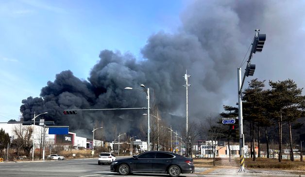 '대응2단계' 충북 음성 공장 화재, 직원 2명 실종 추정