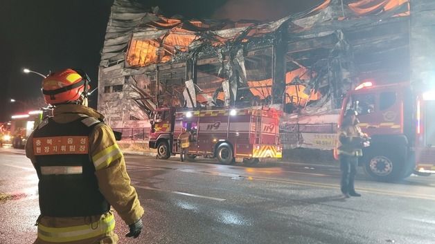 음성 펄프공장 화재 '대응 2단계'