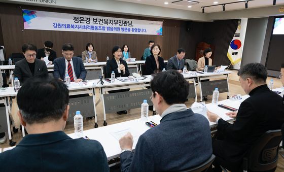 원주 방문한 정은경 장관