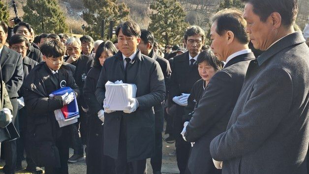 고 이해찬 전 국무총리 안장식