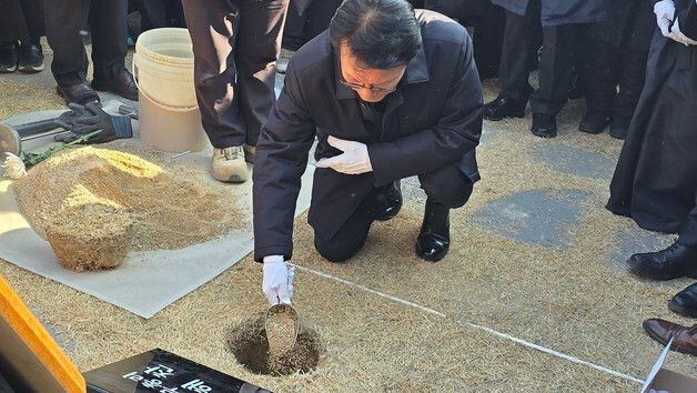 고 이해찬 전 총리 안장식 시토 하는 김민석 총리