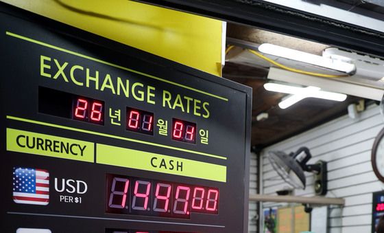 1,400원대 고환율 시대