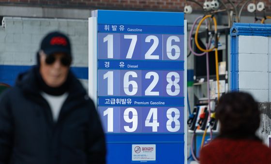 전국 주유소 기름값 4주 연속 하락세