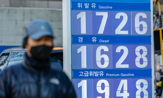 전국 주유소 기름값 4주 연속 하락