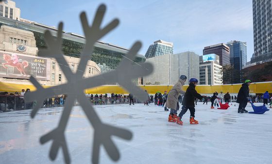 스케이트 타기 좋은 날