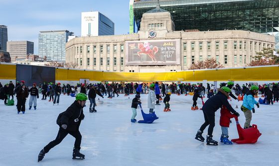 새해 첫 주말, 신나는 스케이팅