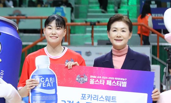 3점슛 콘테스트 우승 차지한 이소희