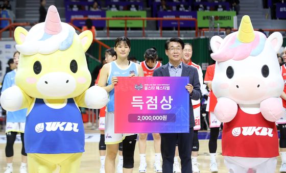 득점왕도 차지한 변소정