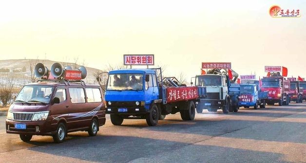 남포시, 천리마제강연합기업소로 지원물자 전달