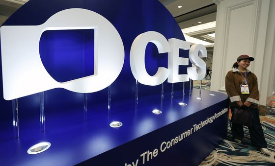 [CES 2026]개막 앞둔 CES 2026