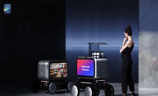 현대차 모베드, CES 2026 로보틱스 부문 최고혁신상 수상