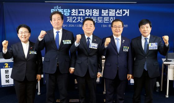 민주당 최고위원 후보자들 선전다짐