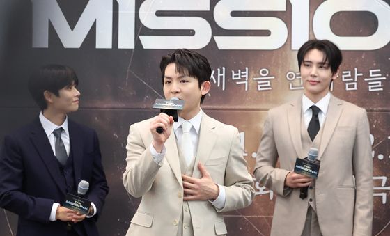 '더 미션K' 시연하는 틴탑 리키