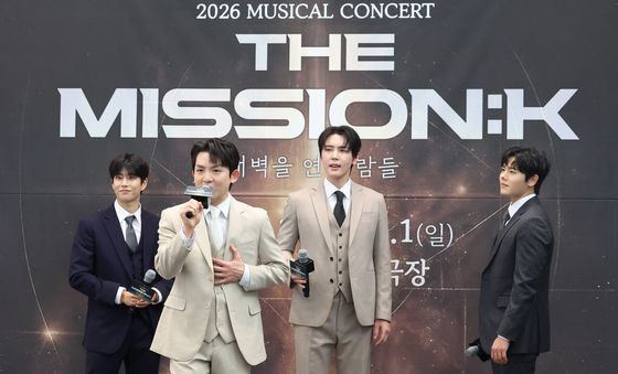 MJ·리키·재윤·김동준, 시연하는 미션 보이즈