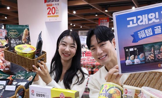 인기 간편식 골라볼까?