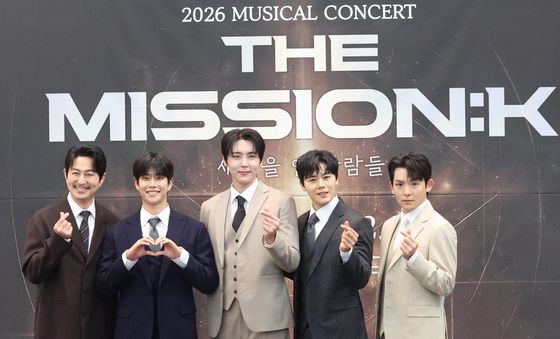 '더 미션K' 빛나는 주역들