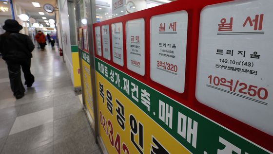 지난해 서울 전세→월세 전환 비중 5% 넘어