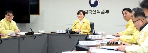 송미령 농식품부 장관, 고병원성 AI 확산방지 방역상황 점검