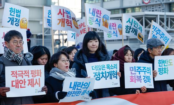'내란의 완전한 종식'
